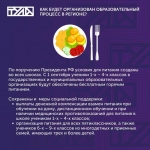 884cb4efff3d00ada33406973f223b3b